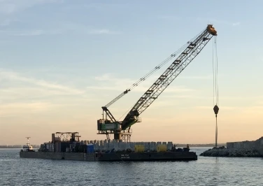 Dutch Offshore crewing placeholder